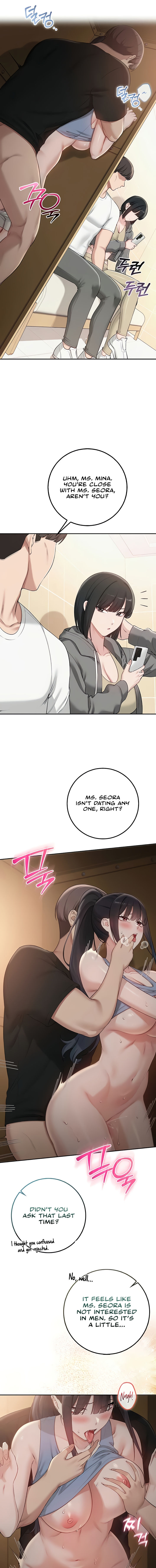 My Lewd College Friends Chapter 29 - Page 13