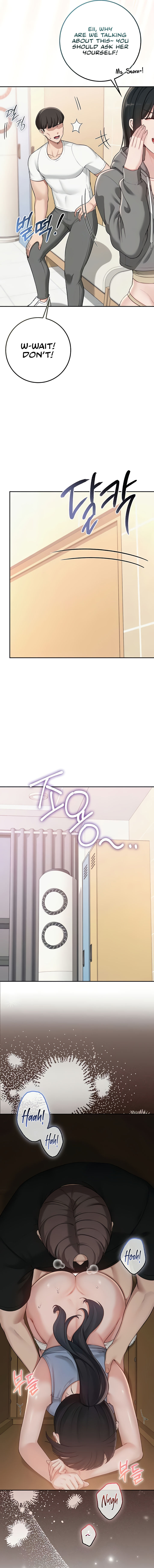 My Lewd College Friends Chapter 29 - Page 15