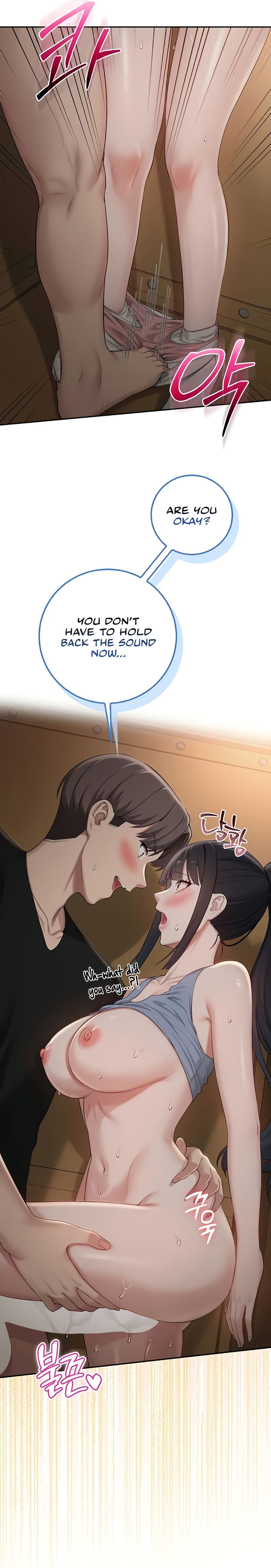 My Lewd College Friends Chapter 29 - Page 17