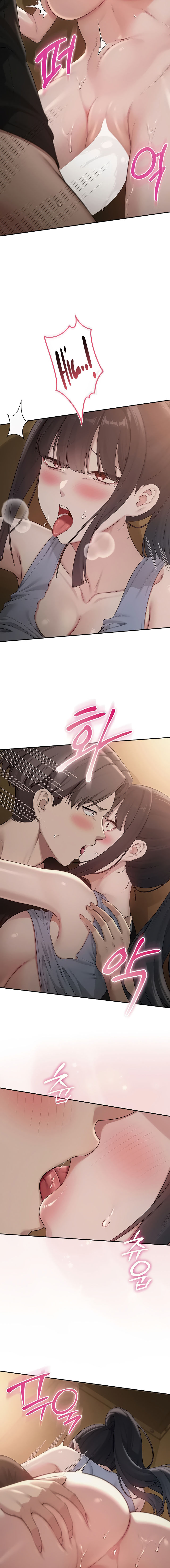 My Lewd College Friends Chapter 30 - Page 6