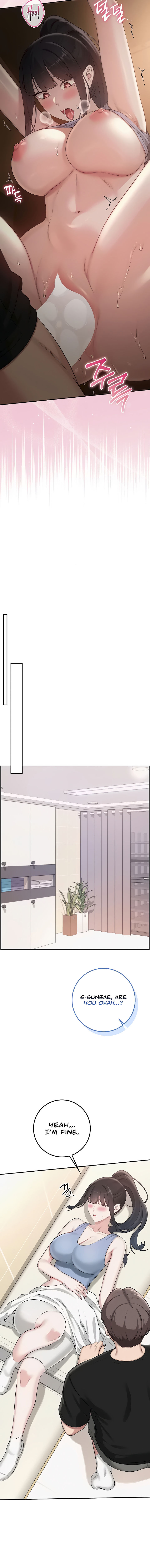 My Lewd College Friends Chapter 30 - Page 12