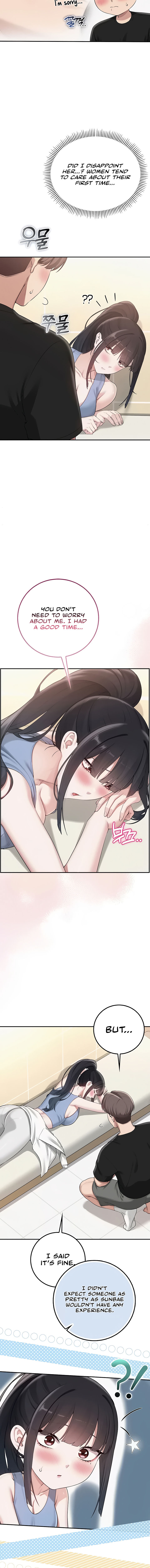 My Lewd College Friends Chapter 30 - Page 14