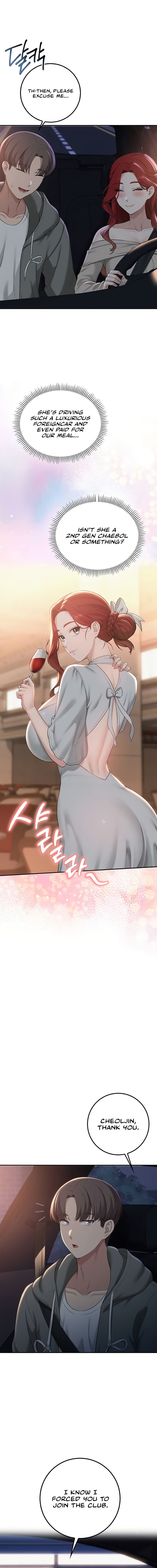 My Lewd College Friends Chapter 31 - Page 16