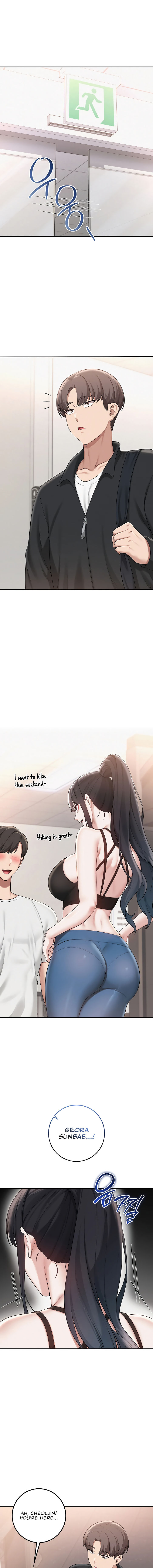 My Lewd College Friends Chapter 32 - Page 11