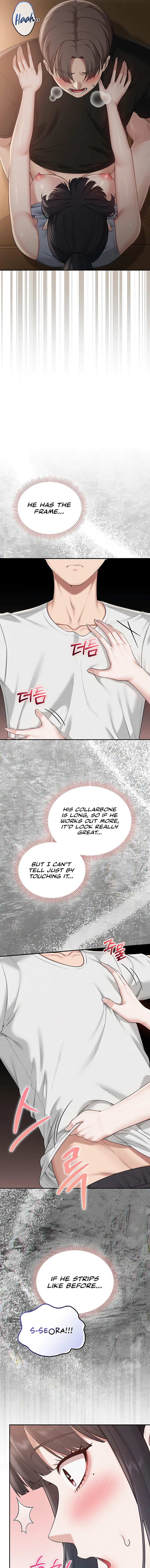 My Lewd College Friends Chapter 32 - Page 15