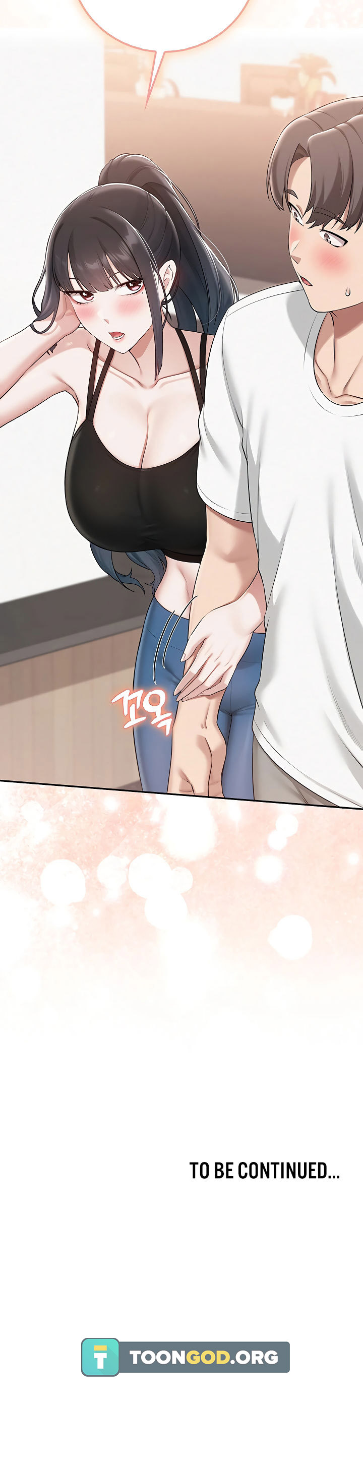 My Lewd College Friends Chapter 32 - Page 18