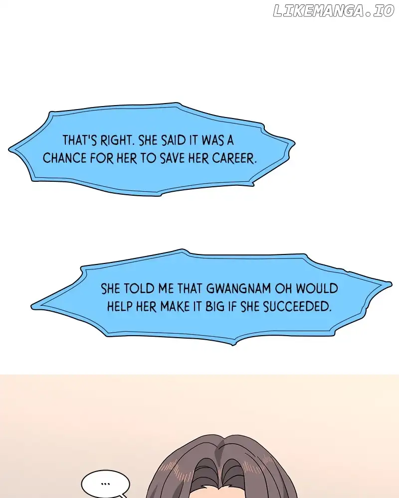 My Little Bookstore Chapter 74 - Page 4