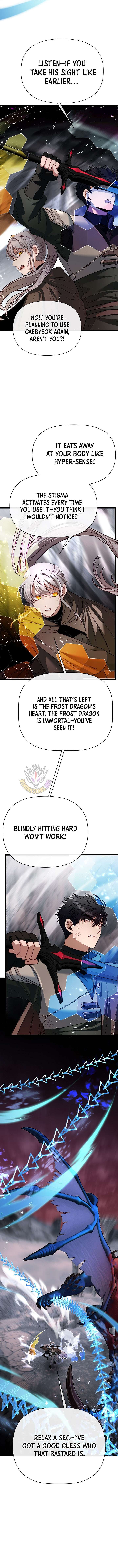 My Little Brother Is The Academy’s Hotshot Chapter 124 - Page 13