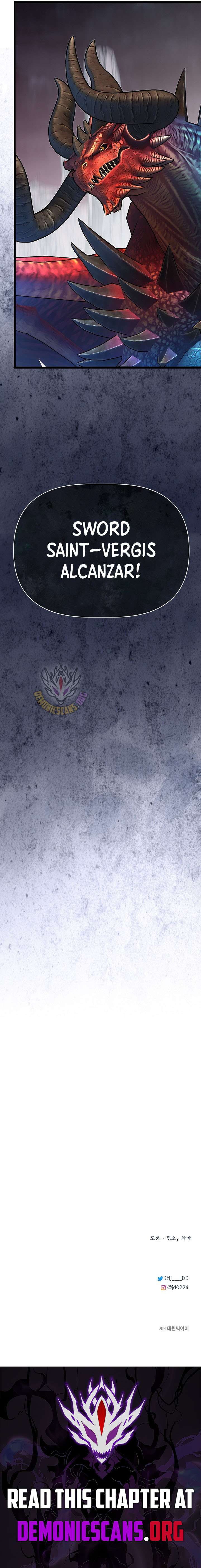 My Little Brother Is The Academy’s Hotshot Chapter 124 - Page 16