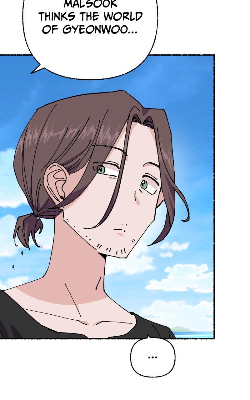 My Little Sister Is the Demon Lord! - Chapter 108 - 17