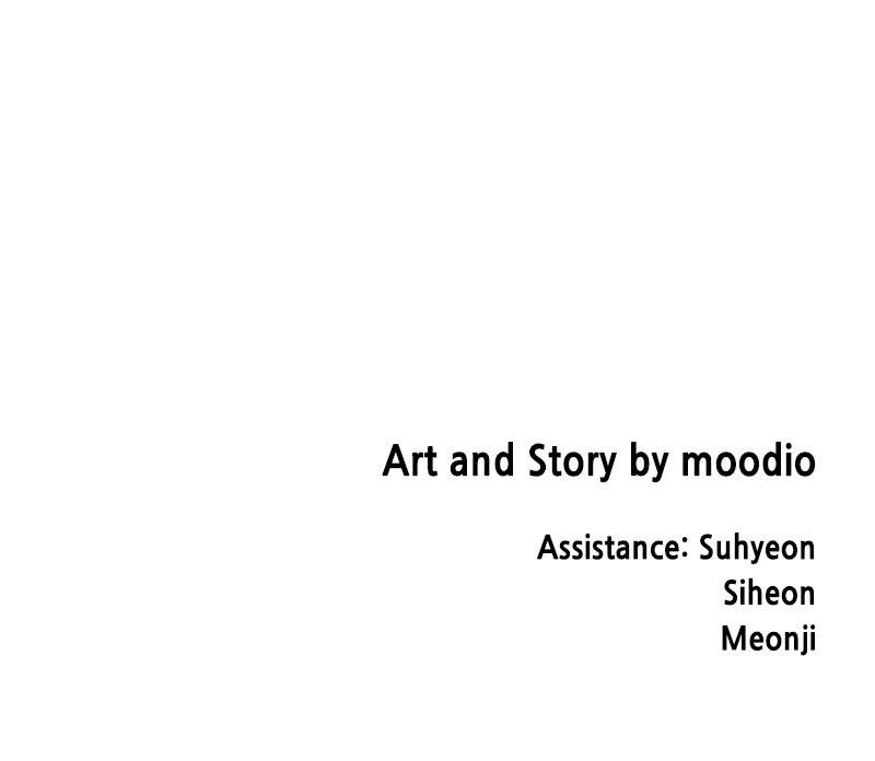 My Little Sister Is the Demon Lord! - Chapter 108 - 116