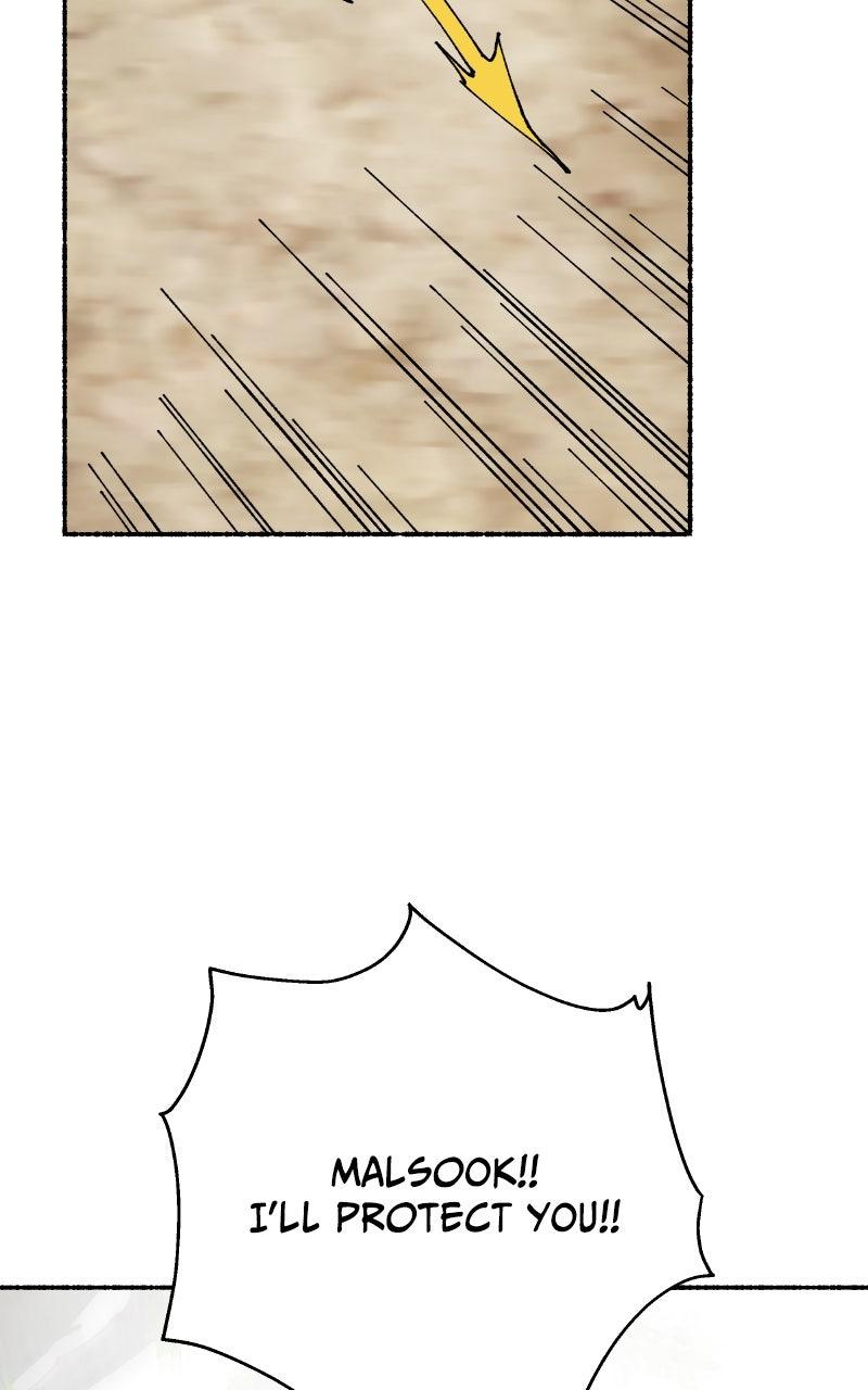 My Little Sister Is the Demon Lord! - Chapter 109 - 47