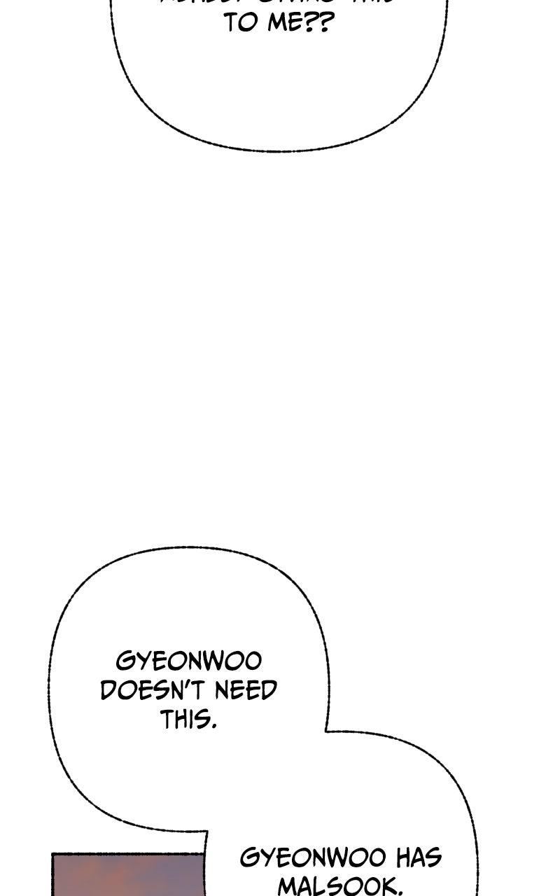 My Little Sister Is the Demon Lord! - Chapter 109 - 102