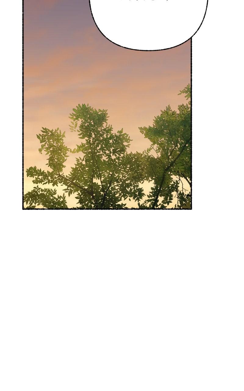 My Little Sister Is the Demon Lord! - Chapter 109 - 103