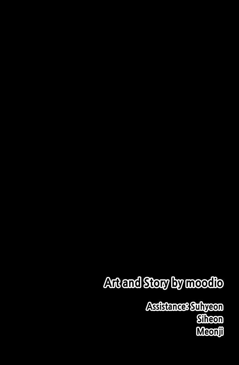 My Little Sister Is the Demon Lord! Chapter 110 - Page 116