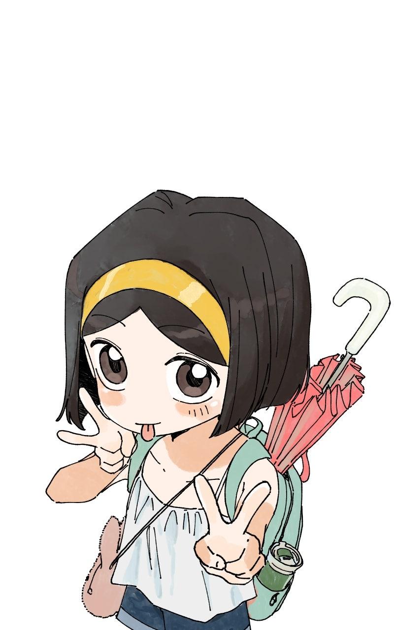 My Little Sister Is the Demon Lord! Chapter 111 - Page 24