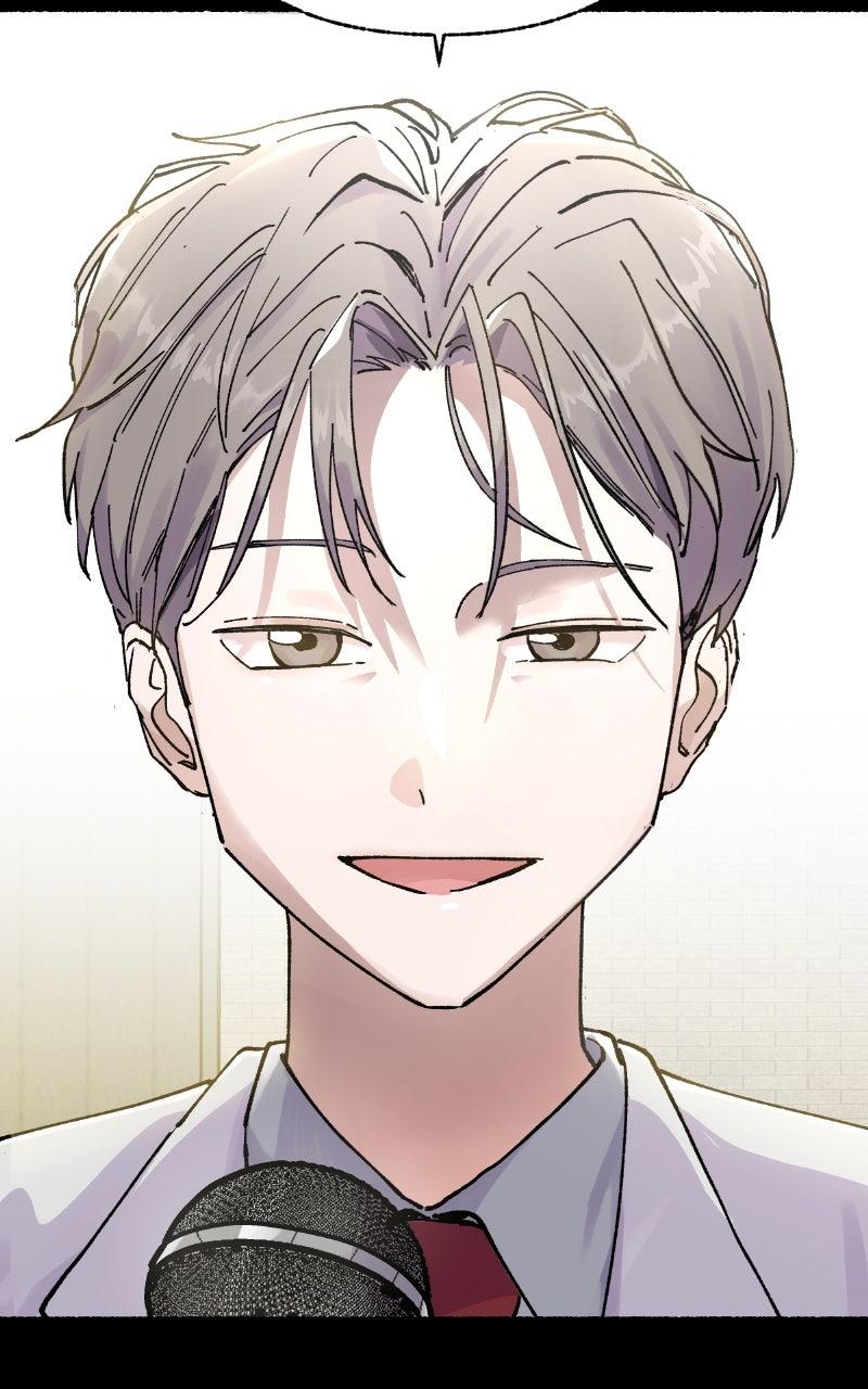 My Little Sister Is the Demon Lord! Chapter 111 - Page 51