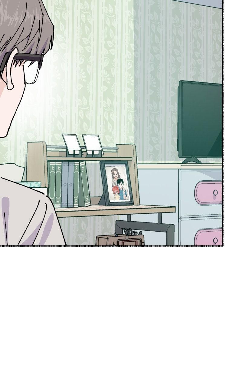 My Little Sister Is the Demon Lord! Chapter 111 - Page 84