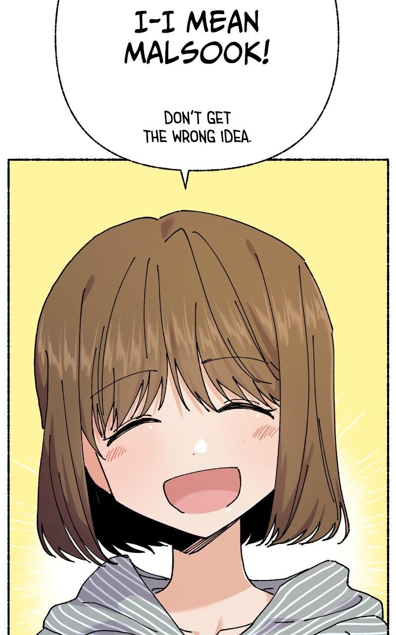 My Little Sister Is the Demon Lord! Chapter 112 - Page 26