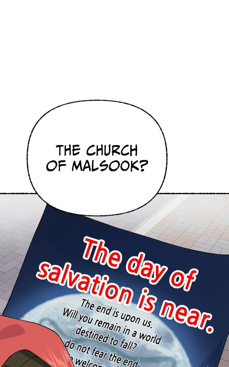 My Little Sister Is the Demon Lord! Chapter 112 - Page 56