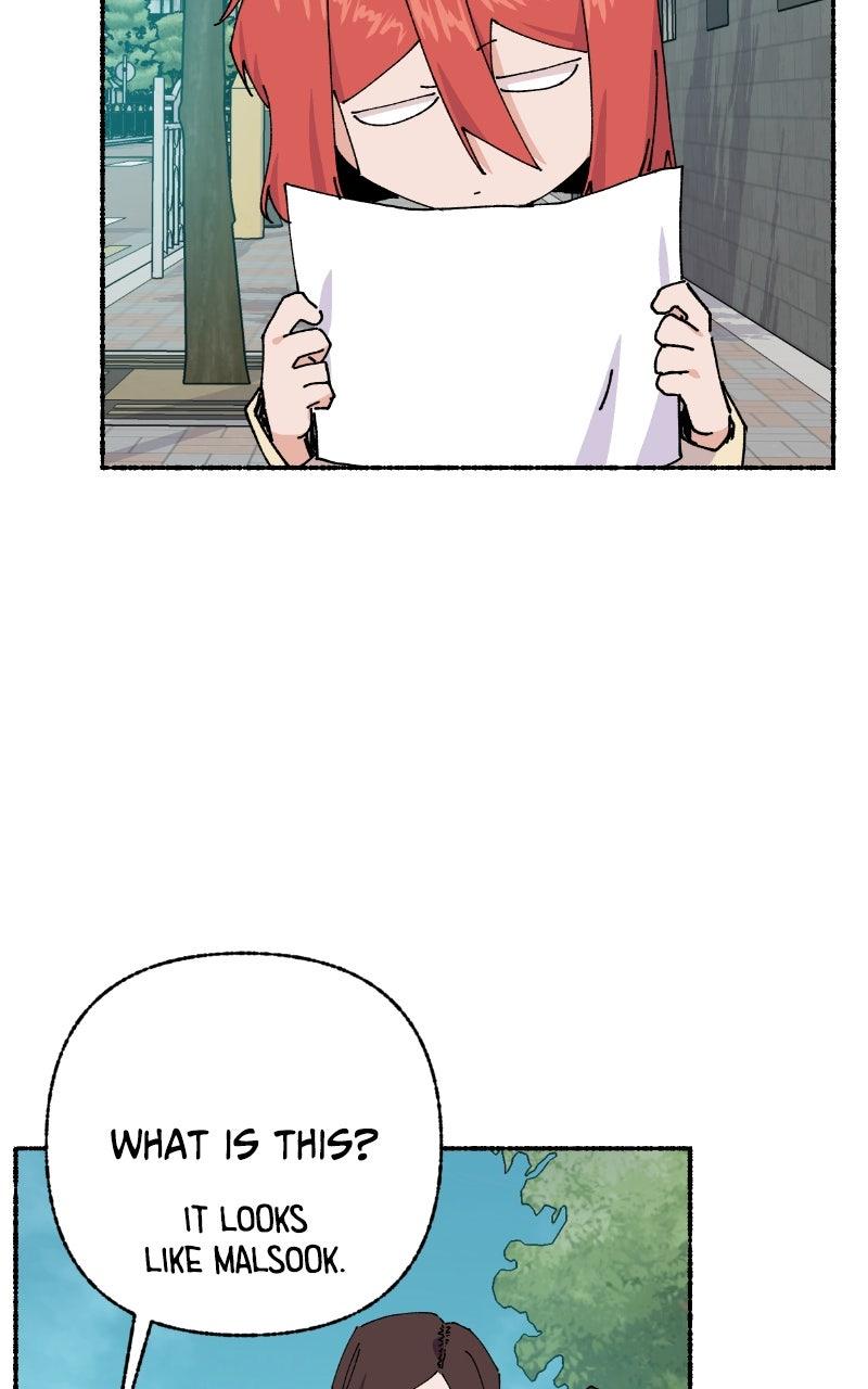 My Little Sister Is the Demon Lord! Chapter 112 - Page 58