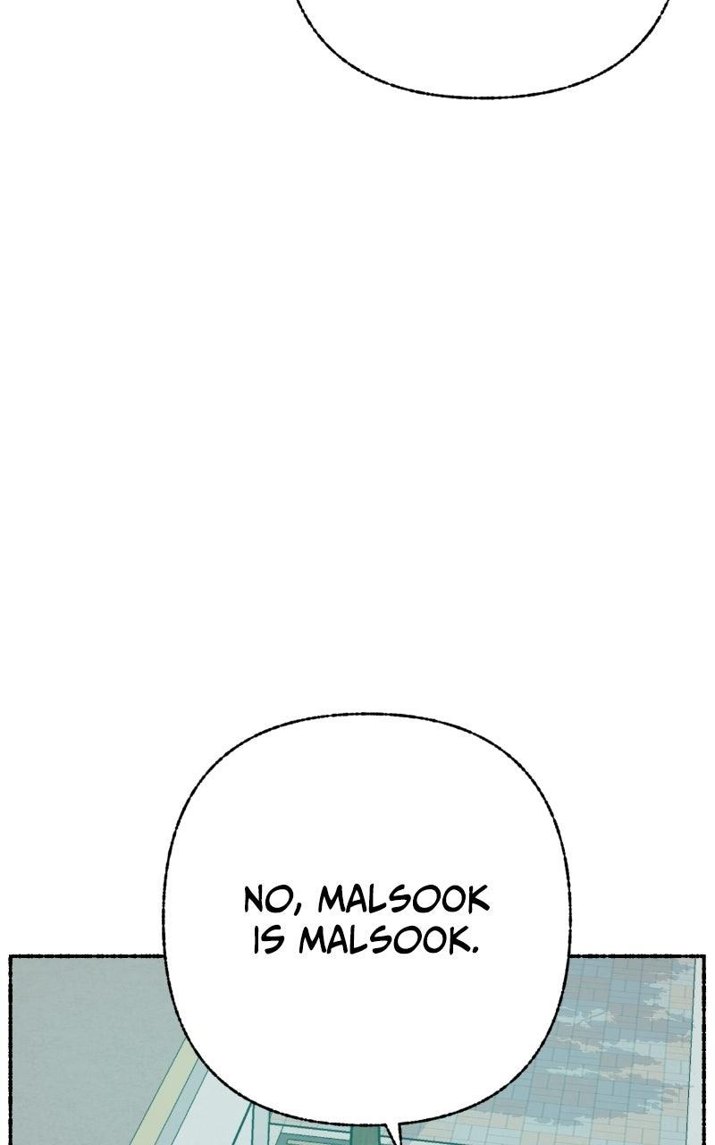 My Little Sister Is the Demon Lord! Chapter 112 - Page 66