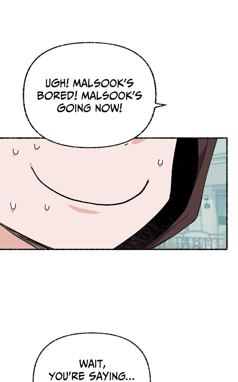 My Little Sister Is the Demon Lord! Chapter 112 - Page 68