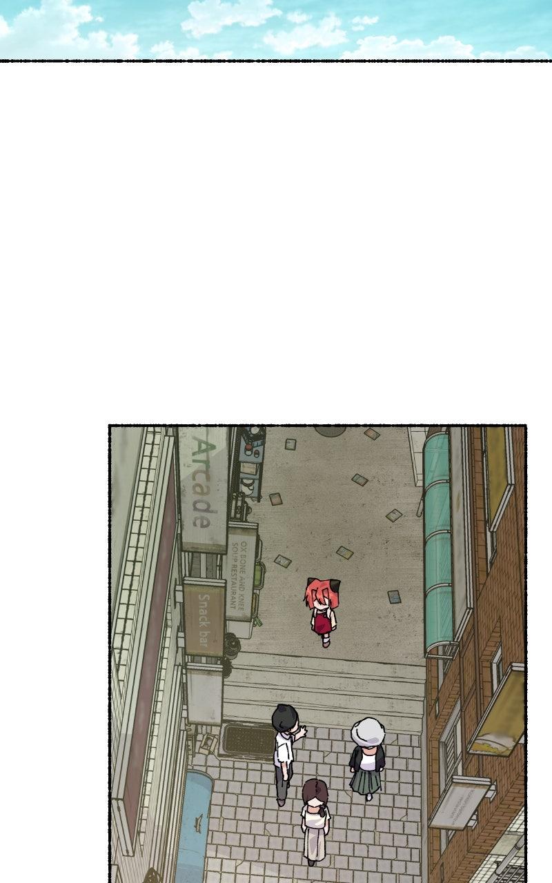 My Little Sister Is the Demon Lord! Chapter 112 - Page 81