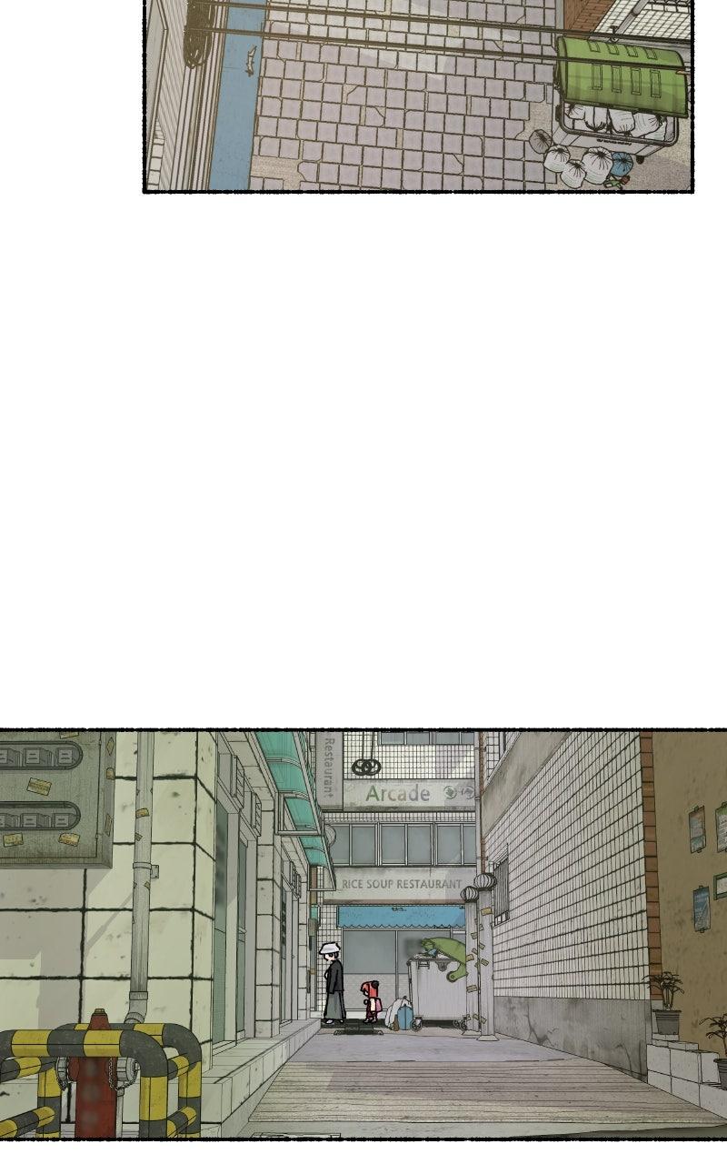 My Little Sister Is the Demon Lord! Chapter 112 - Page 82