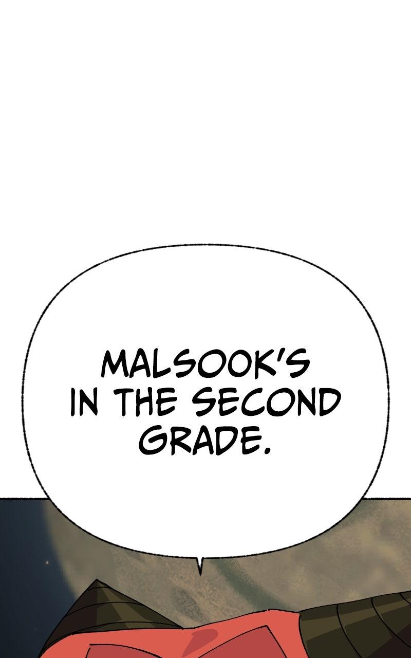 My Little Sister Is the Demon Lord! Chapter 112 - Page 98