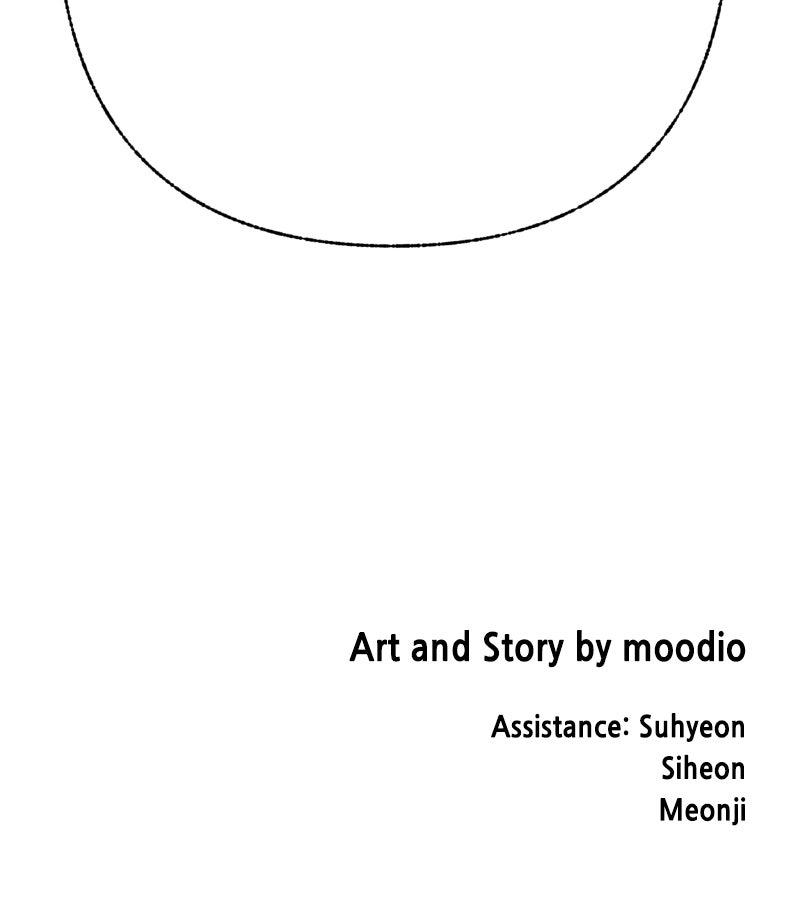 My Little Sister Is the Demon Lord! Chapter 112 - Page 114