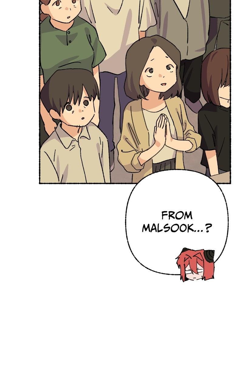 My Little Sister Is the Demon Lord! Chapter 113 - Page 22