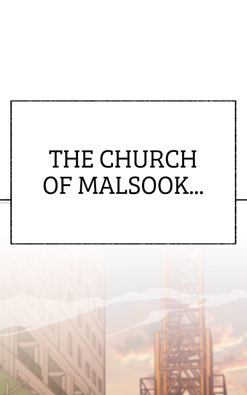 My Little Sister Is the Demon Lord! Chapter 113 - Page 103