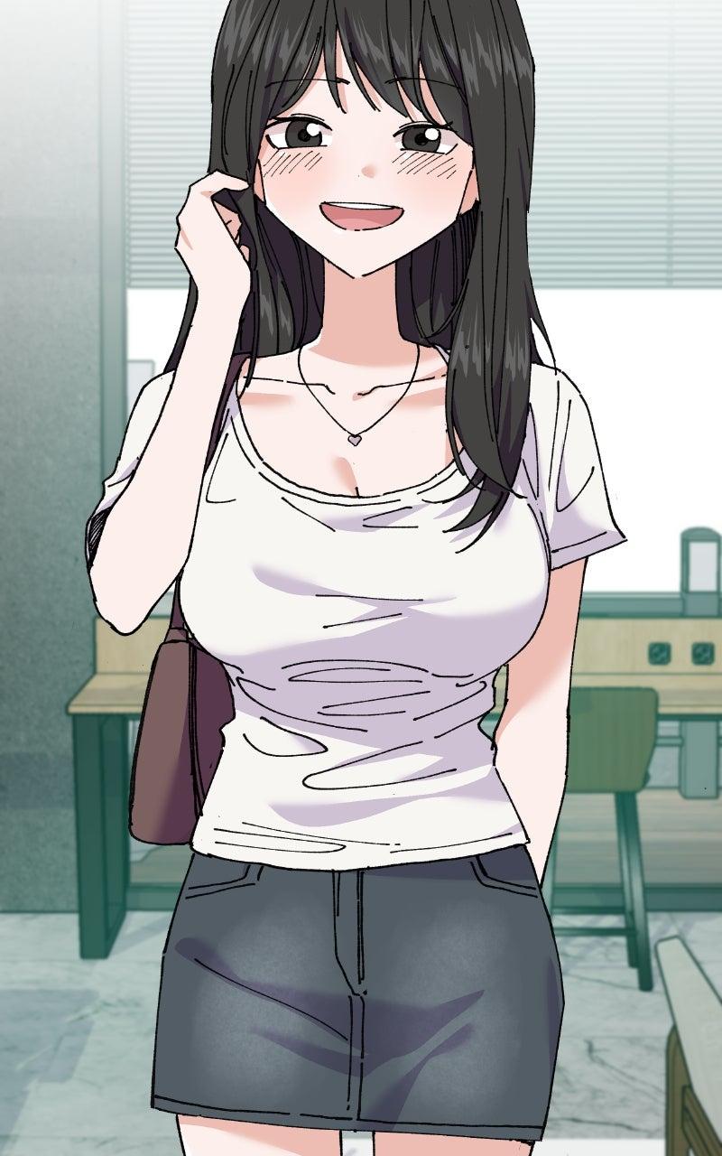 My Little Sister Is the Demon Lord! Chapter 113 - Page 117