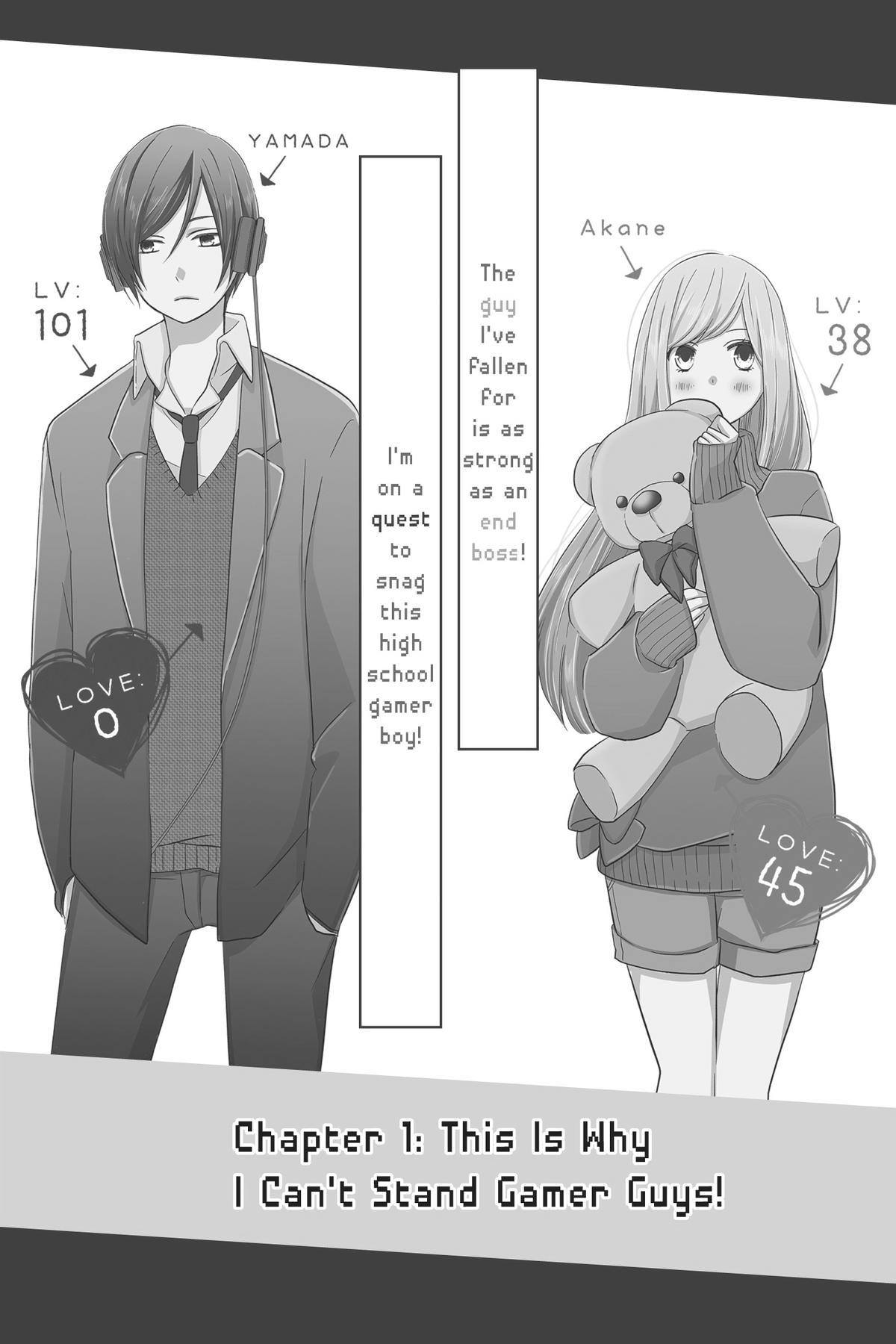 My Love Story with Yamada-kun at Lv999 Chapter 1 - Page 5