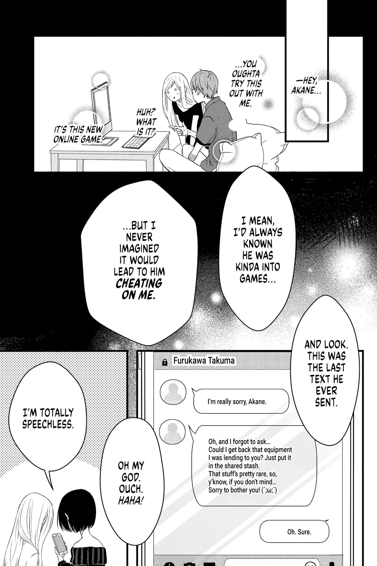 My Love Story with Yamada-kun at Lv999 Chapter 1 - Page 8