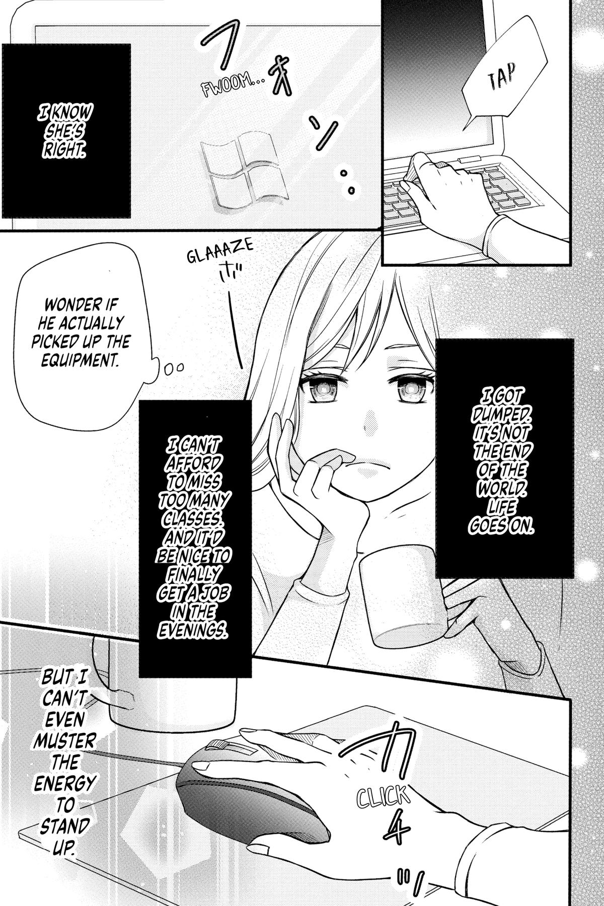 My Love Story with Yamada-kun at Lv999 Chapter 1 - Page 10
