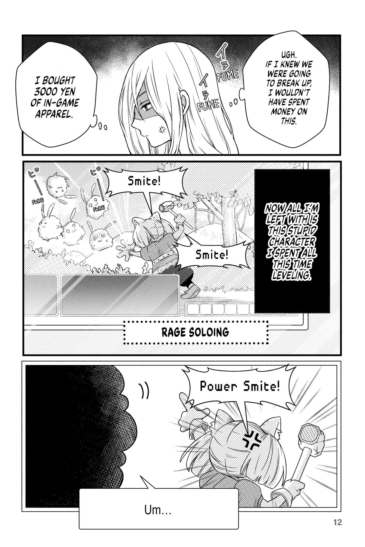 My Love Story with Yamada-kun at Lv999 Chapter 1 - Page 12