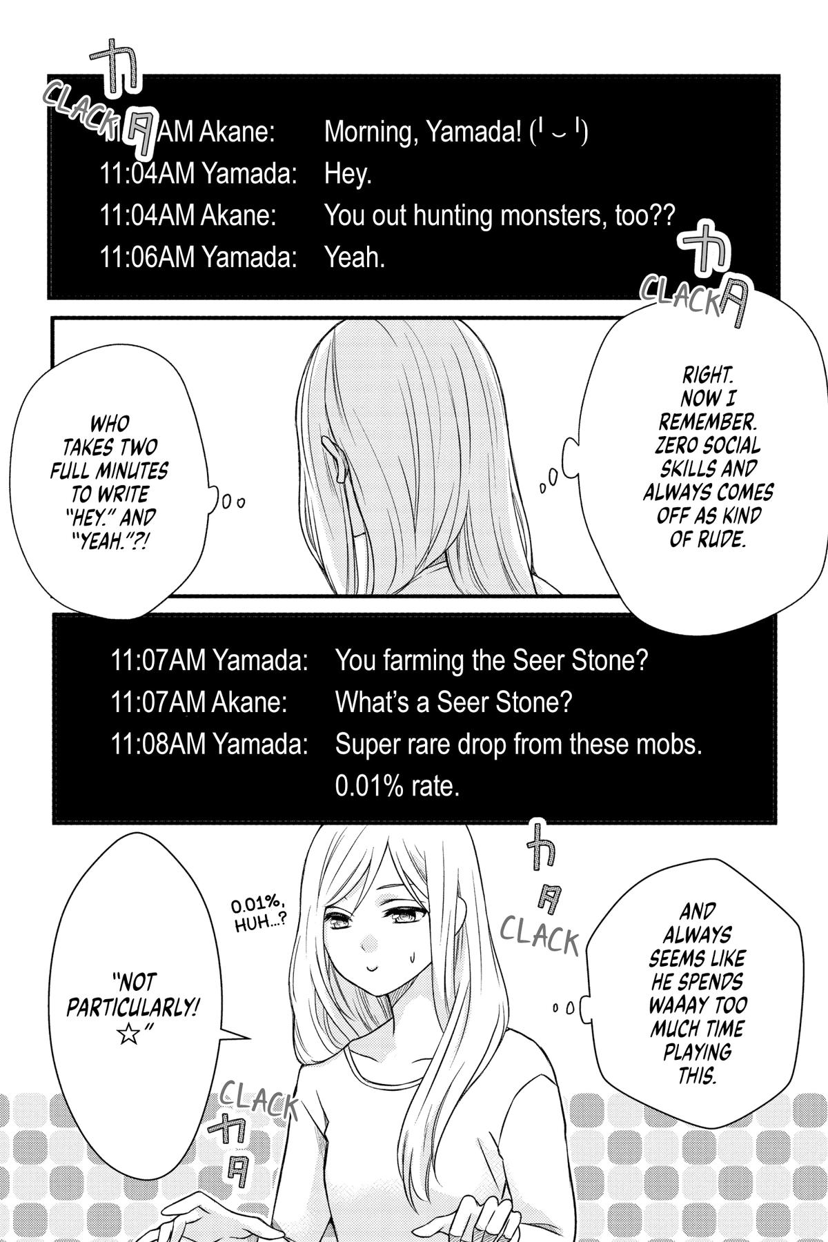 My Love Story with Yamada-kun at Lv999 Chapter 1 - Page 14