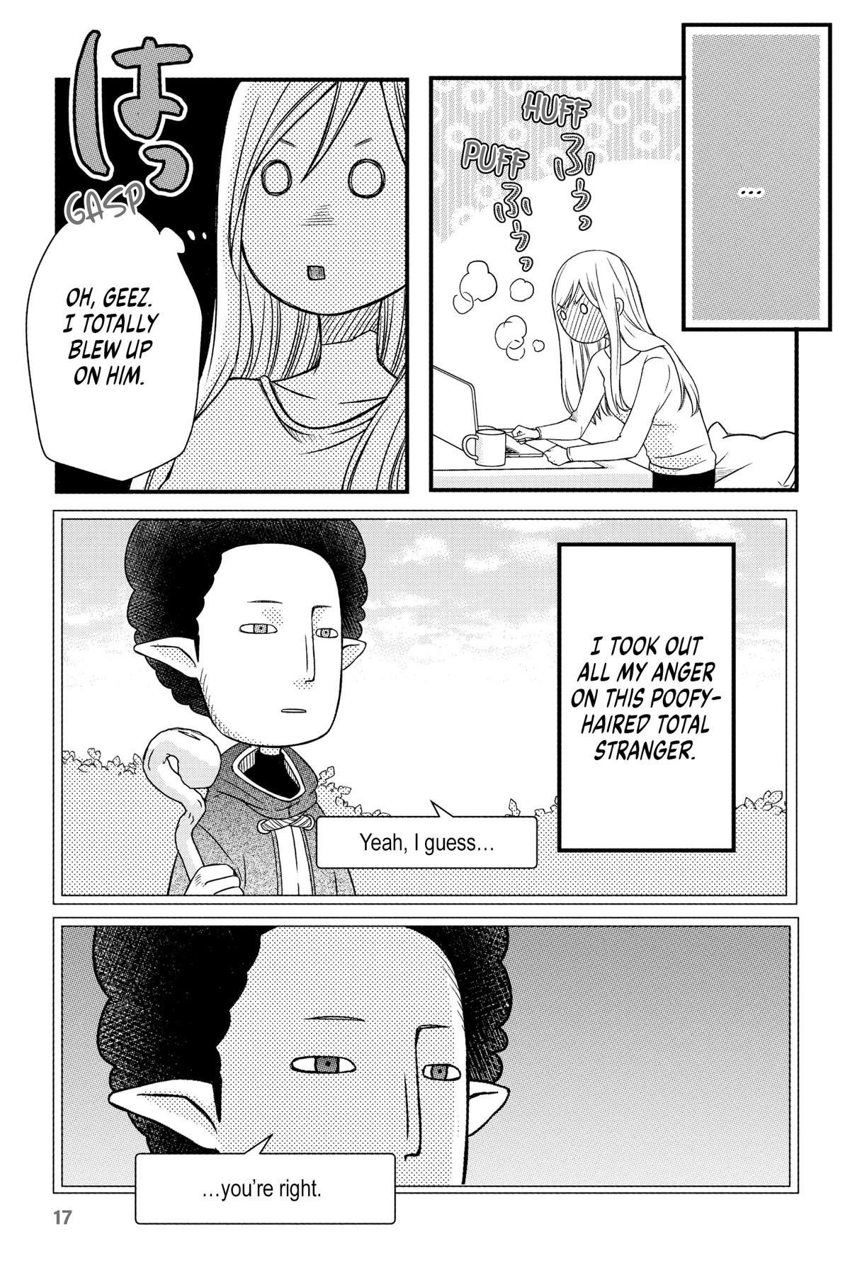 My Love Story with Yamada-kun at Lv999 Chapter 1 - Page 17