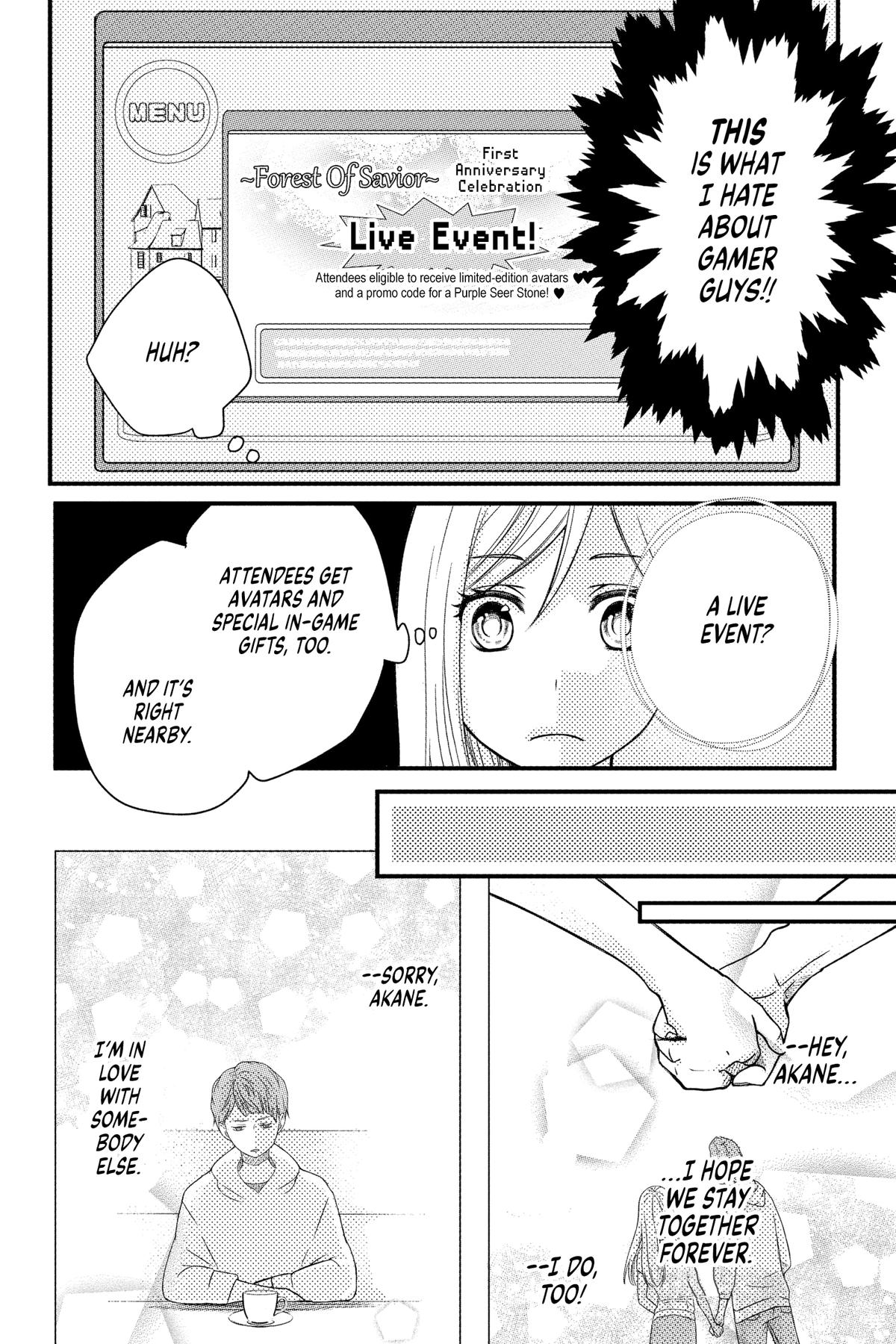 My Love Story with Yamada-kun at Lv999 Chapter 1 - Page 19