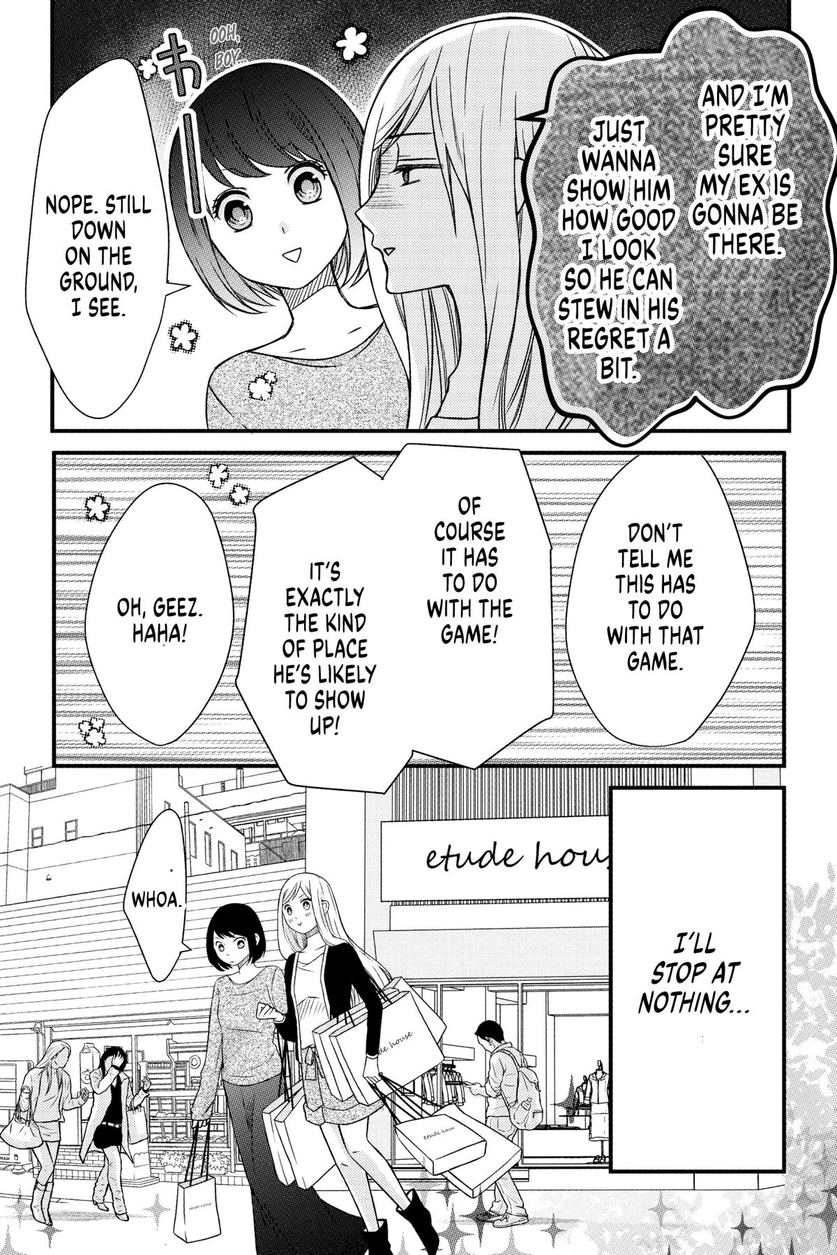 My Love Story with Yamada-kun at Lv999 Chapter 1 - Page 22