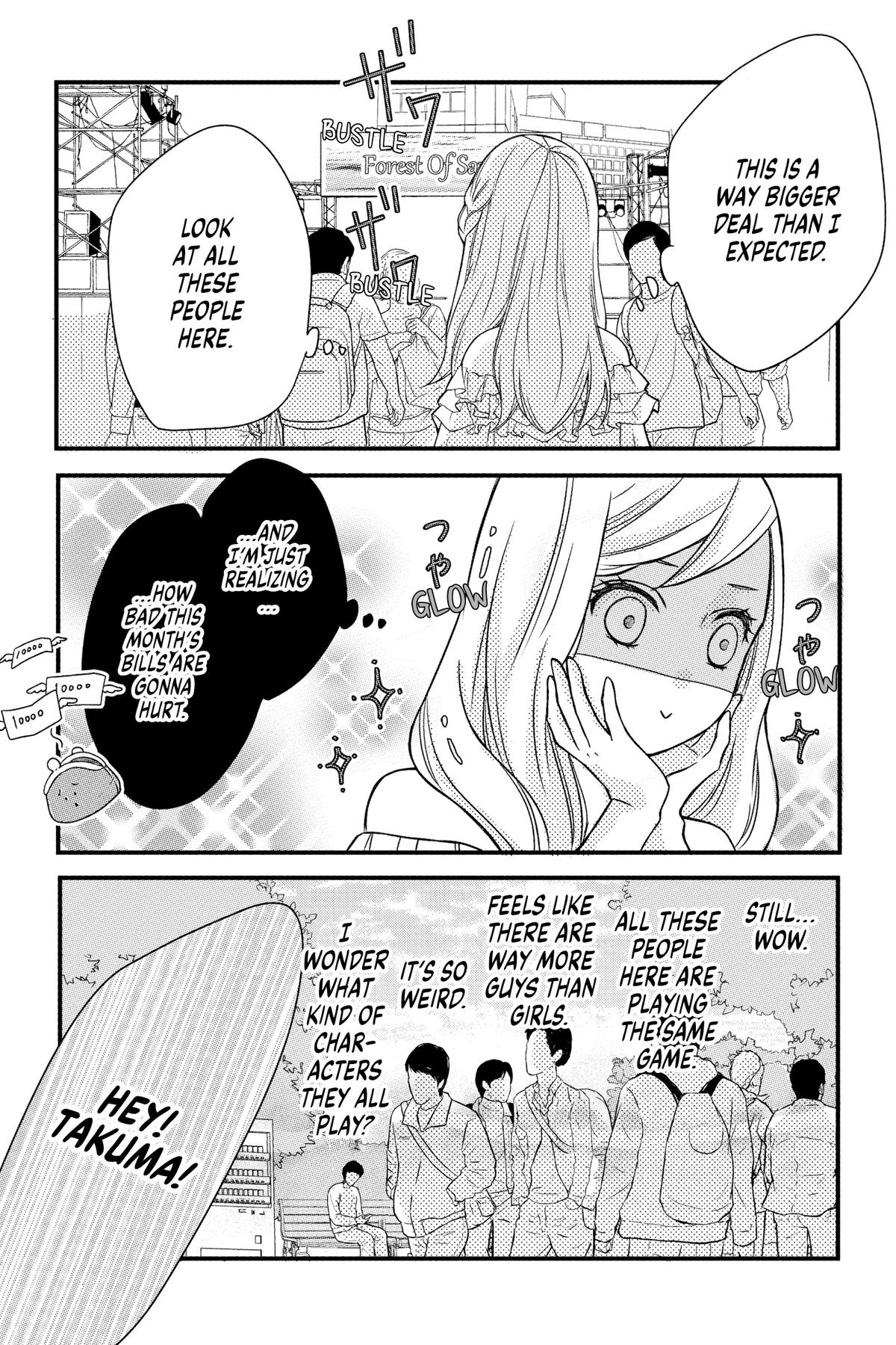 My Love Story with Yamada-kun at Lv999 Chapter 1 - Page 24