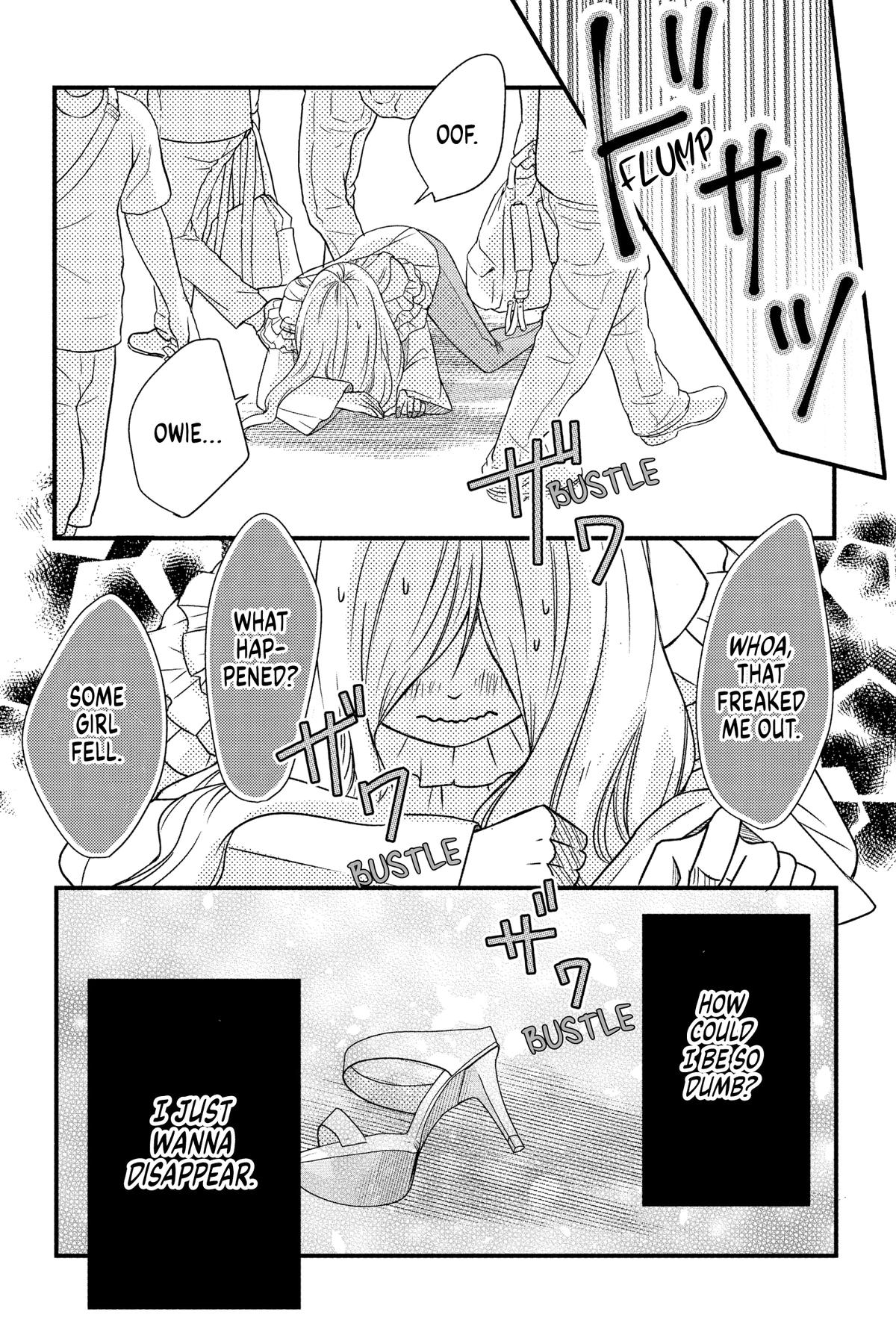 My Love Story with Yamada-kun at Lv999 Chapter 1 - Page 27