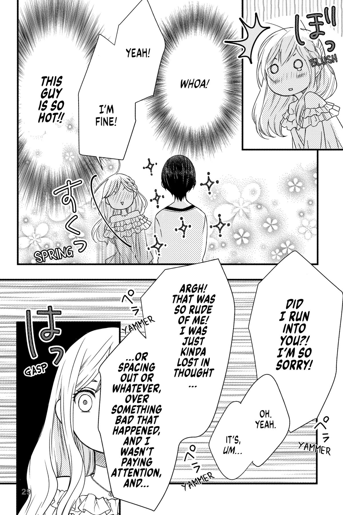 My Love Story with Yamada-kun at Lv999 Chapter 1 - Page 29