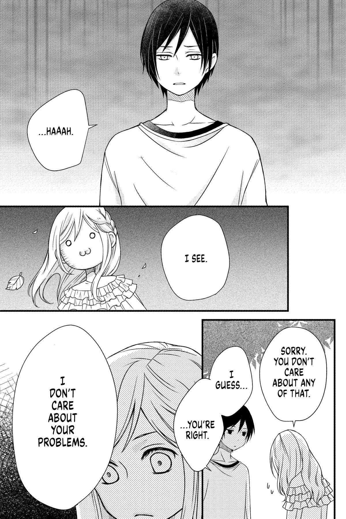 My Love Story with Yamada-kun at Lv999 Chapter 1 - Page 30