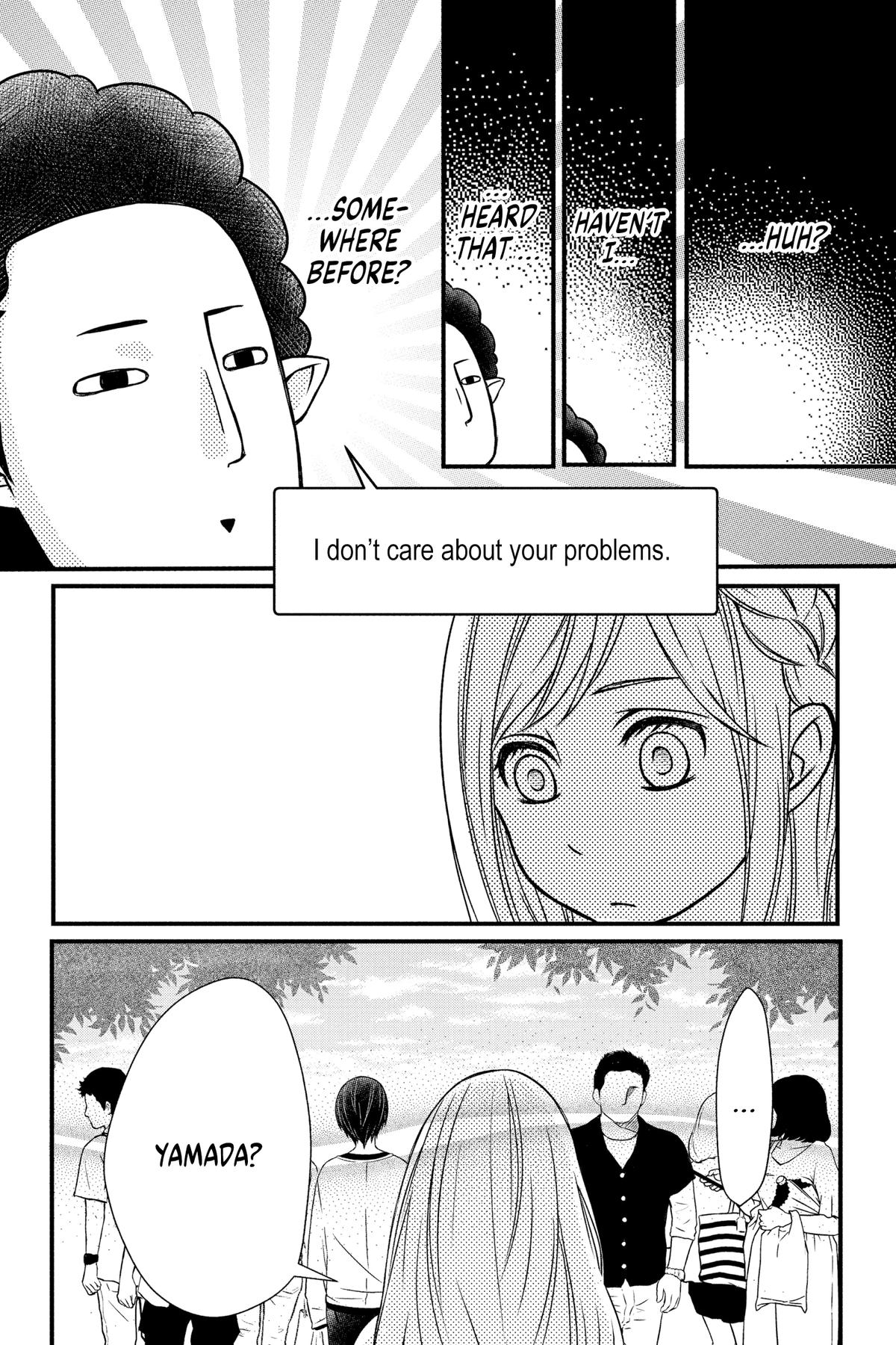 My Love Story with Yamada-kun at Lv999 Chapter 1 - Page 31