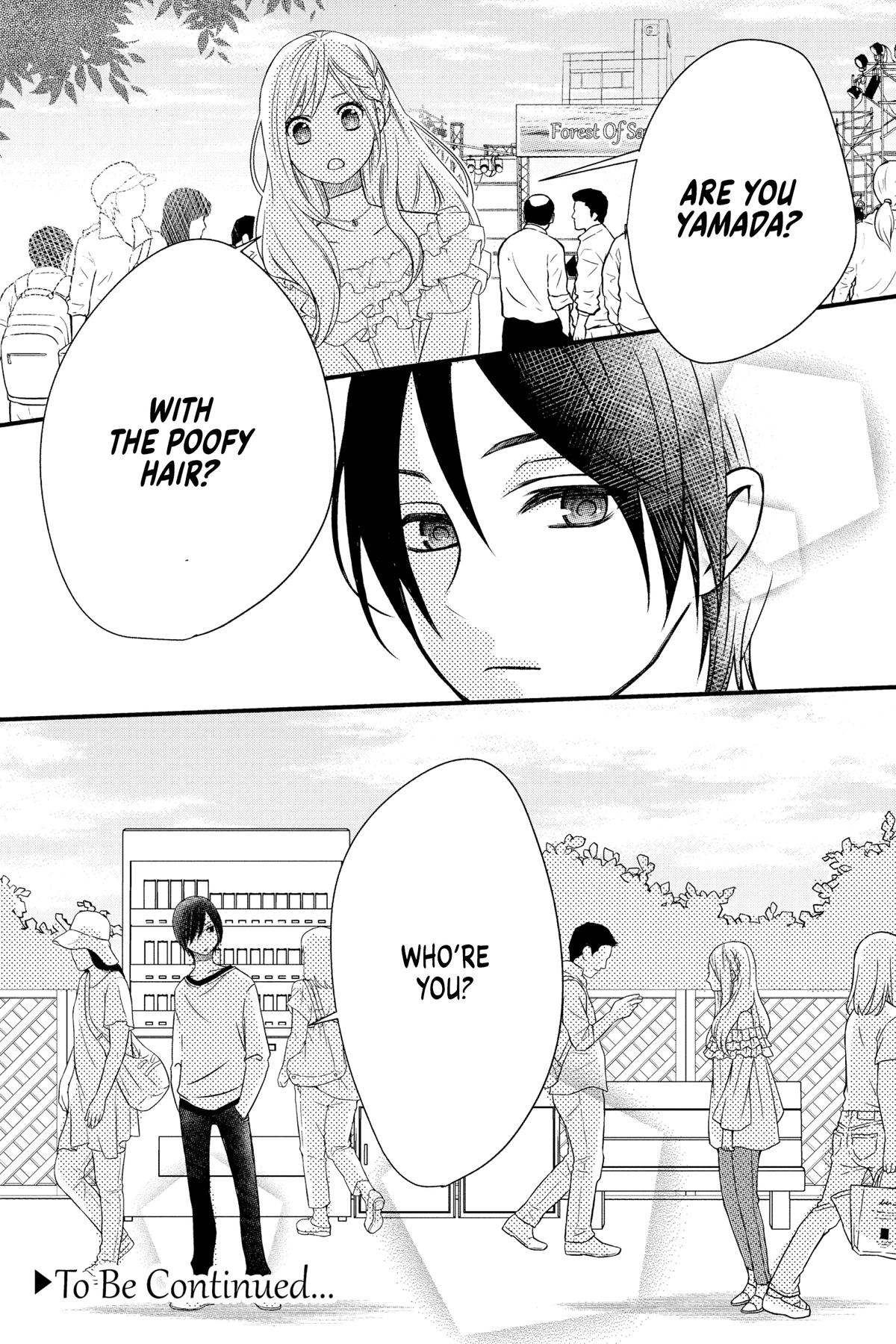 My Love Story with Yamada-kun at Lv999 Chapter 1 - Page 32