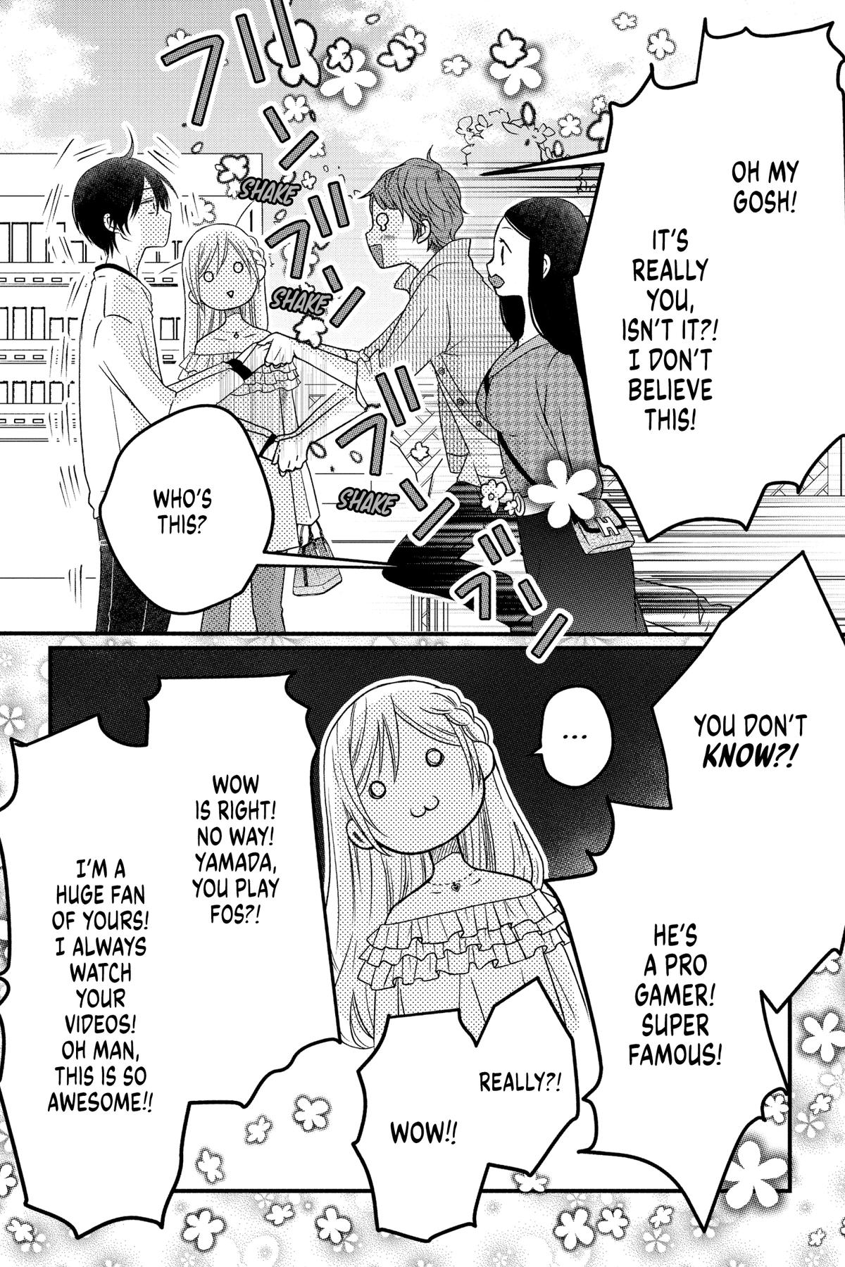 My Love Story with Yamada-kun at Lv999 Chapter 2 - Page 5