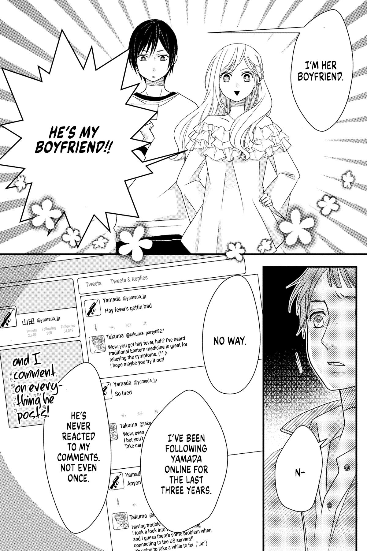 My Love Story with Yamada-kun at Lv999 Chapter 2 - Page 9